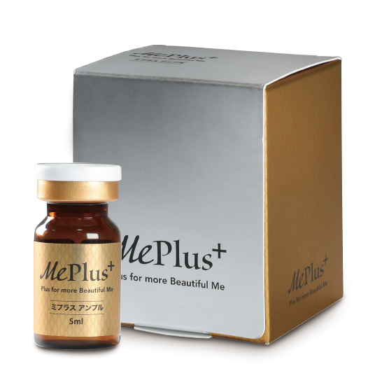 株式会社ユニティーのミプラスアンプルのイメージ